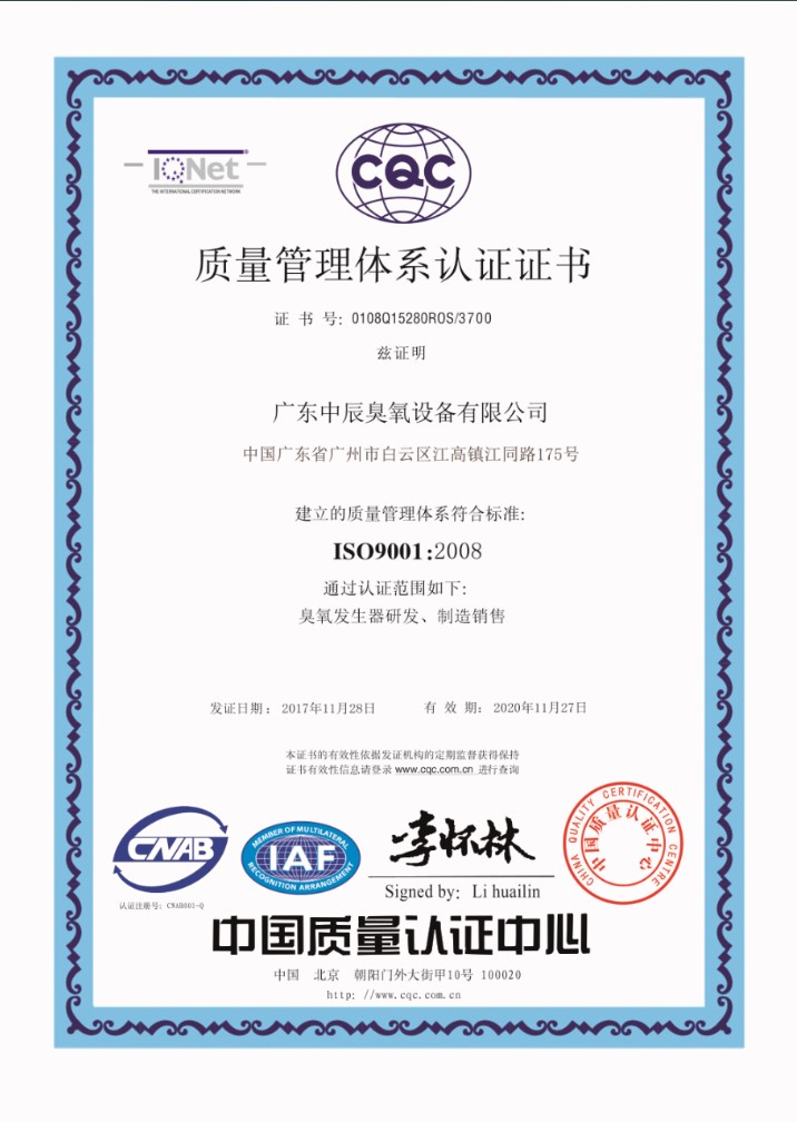 的點(diǎn)點(diǎn)滴滴.JPG